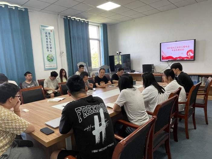 e2d367e08500f41b35c7f9cec95dc23