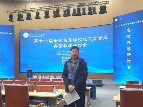 微信图片_20251117171106_70_80 微信图片_20251117171106_70_80