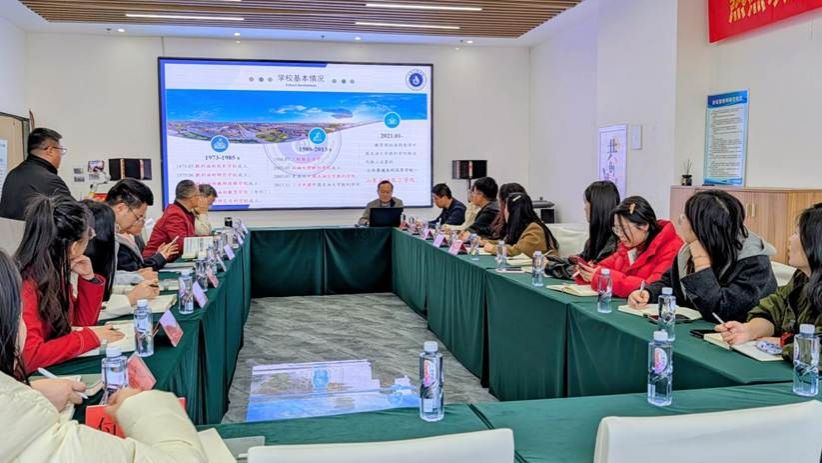 微信图片_20260401153541_1_311